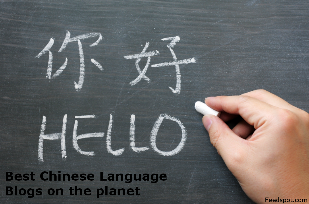 best language program learn chinese