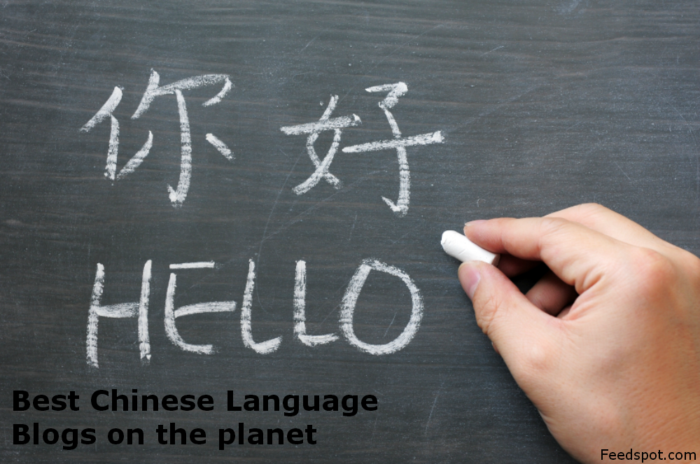 Learn Chinese Online From Top 20 Chinese Language Blogs