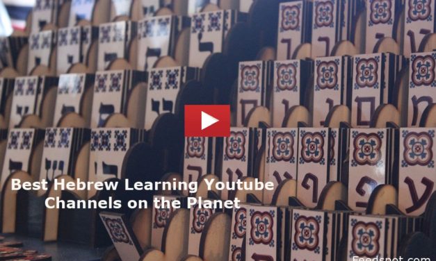 Top 10 Hebrew Learning Youtube Channels To Follow in 2019